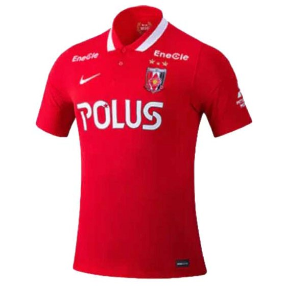 Thailand Trikot Urawa Red Diamonds Heim 2022-2023